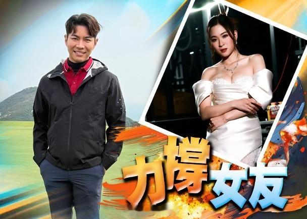 【On.cc】羅天宇爆同陳懿德打友誼波：都有同佢玩吓！藝人羅天宇今日（18日）出