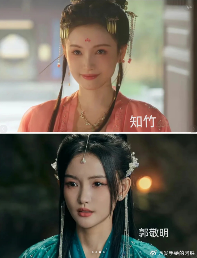 四娘就不要营销自己审美好了