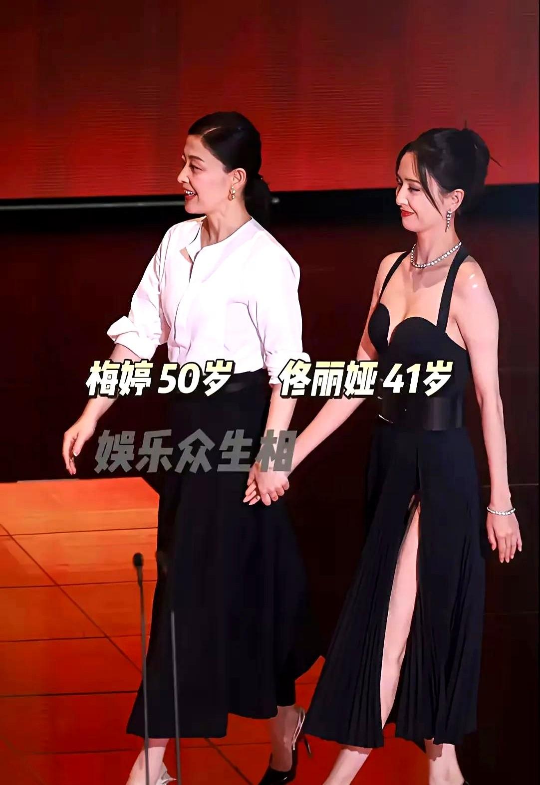佟丽娅穿衣太大胆了！

红毯上那身低胸吊带黑裙高开衩都快到腰了，镜头扫过去全是白