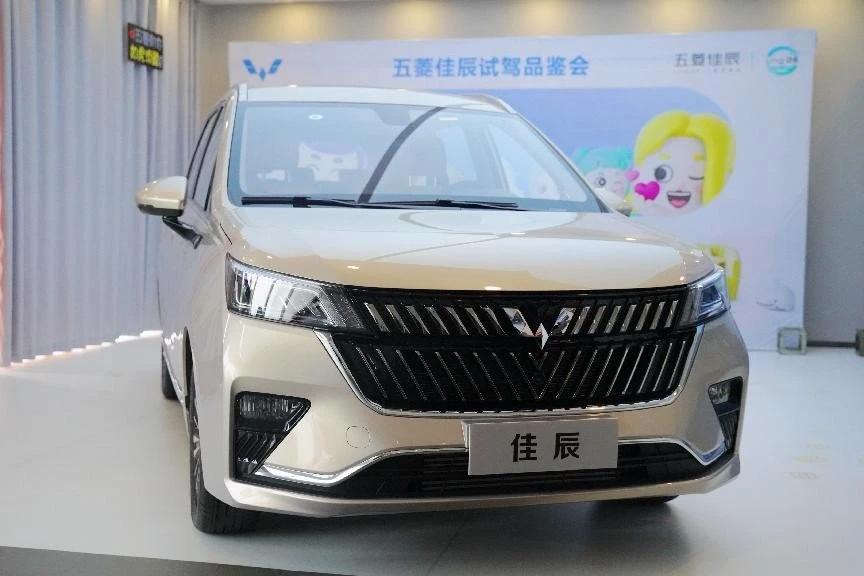 五菱老车主再买车，为何还是青睐五菱，入手了五菱佳辰呢？

为方便经营自己的生意，
