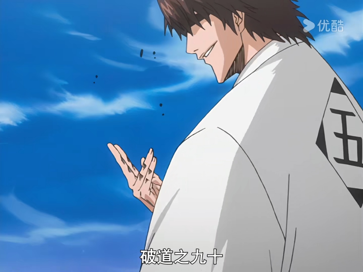 ....真帅啊😍😍 
