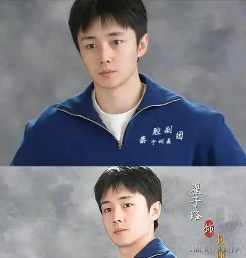电视剧《女主》，封潇潇能追上易青娥吗？肯定追不上。
因为在青涩时光，女主去电影院