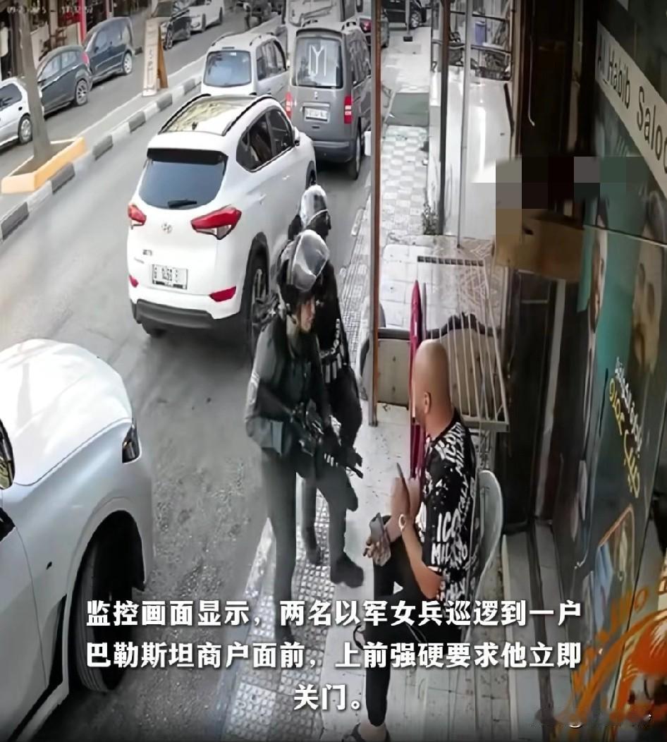 以军士兵骑在巴勒斯坦男子身上，要求男子关闭店铺，最终不得不放弃抵抗回店铺关门
此