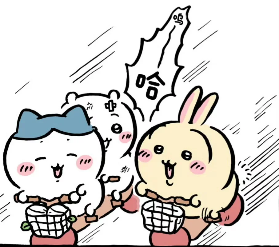 终于可以一起骑车兜风了🥹看的我心软软