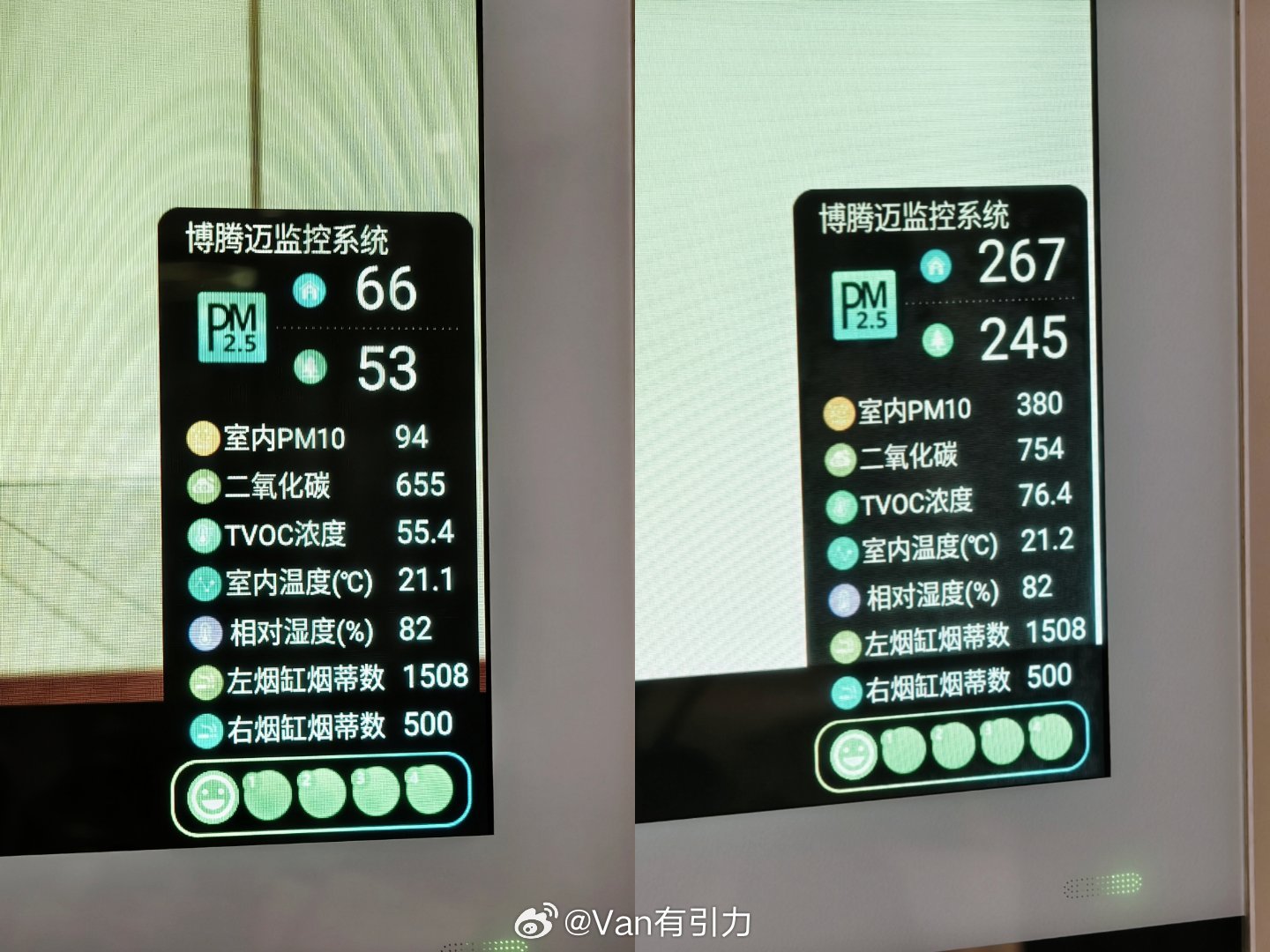 酒店四层会议厅有个吸烟室，餐厅门口也有一个，既不影响其他人，又不用折腾到一层大门