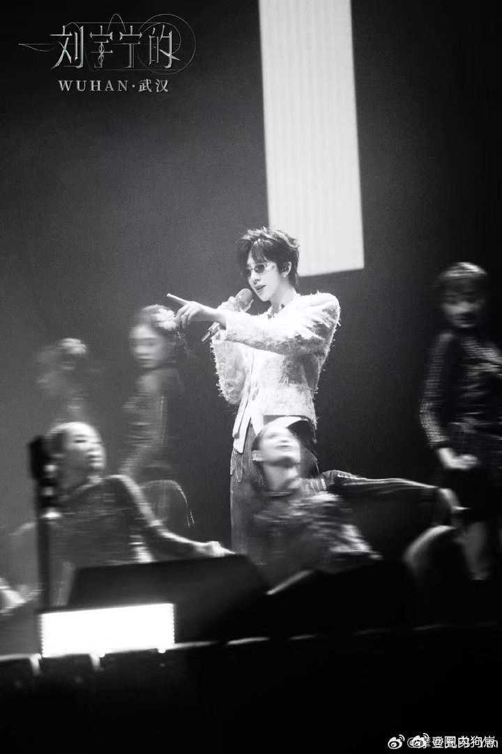 收到了刘宇宁的祝福 带给我快乐的人一定要比我加倍快乐，他说这句话的时候我眼泪直接