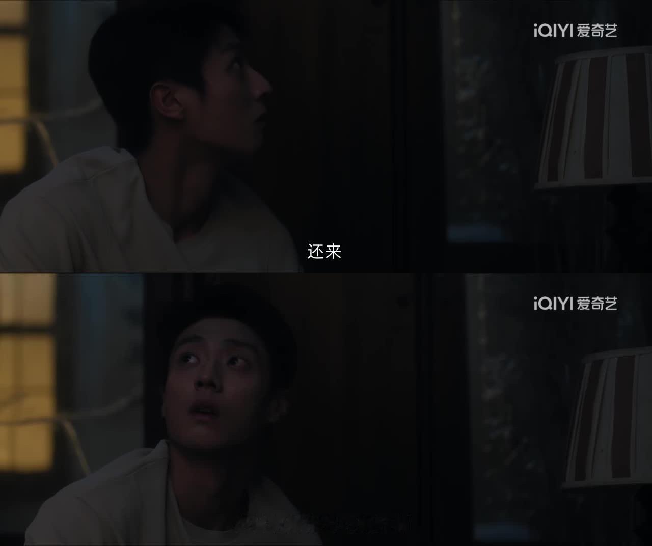 我的法 