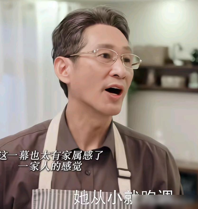 《我的山与海》大结局泄了，颜子威根本没爱过方婉之，他只想借腹生子，完事再一脚踢开