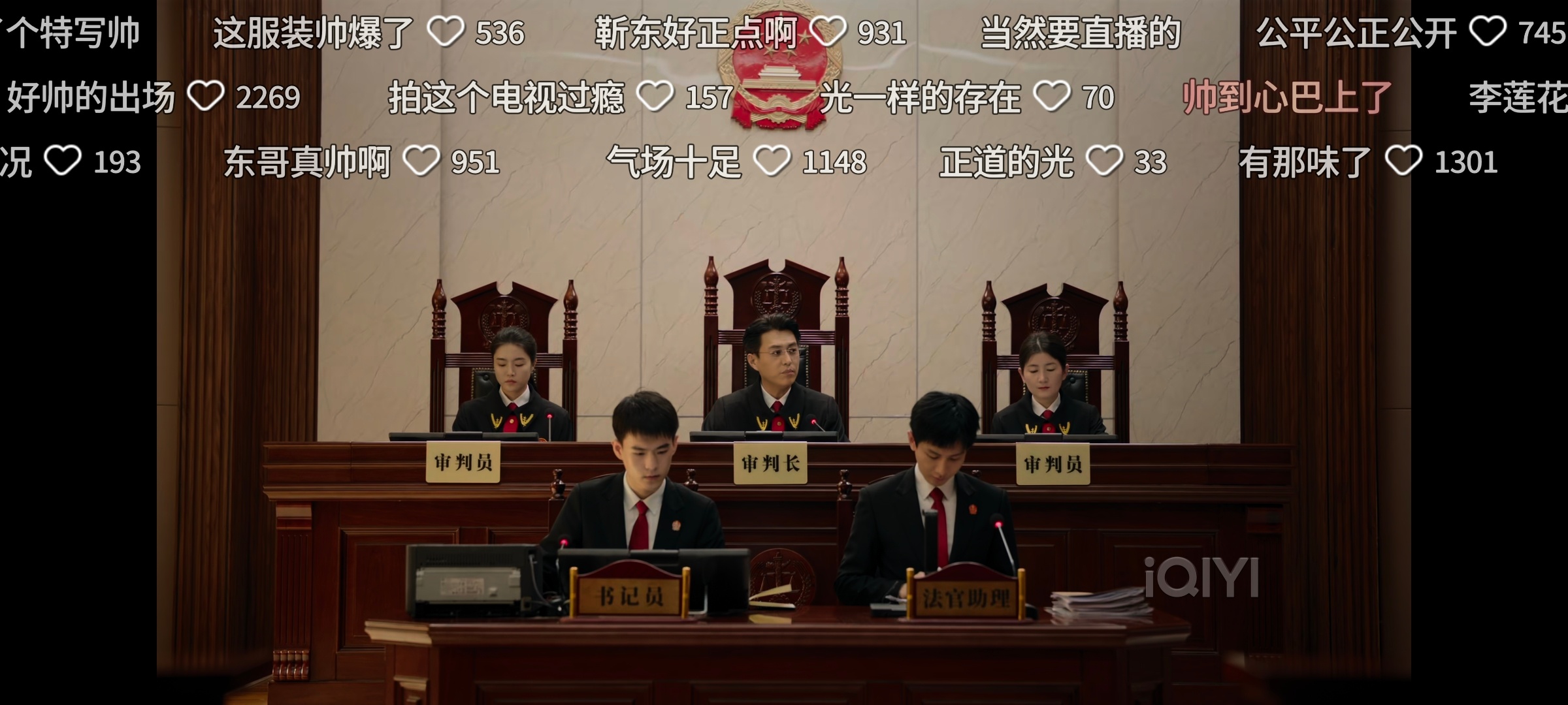 安子这个西瓜头 我看一次笑一次哈哈哈哈