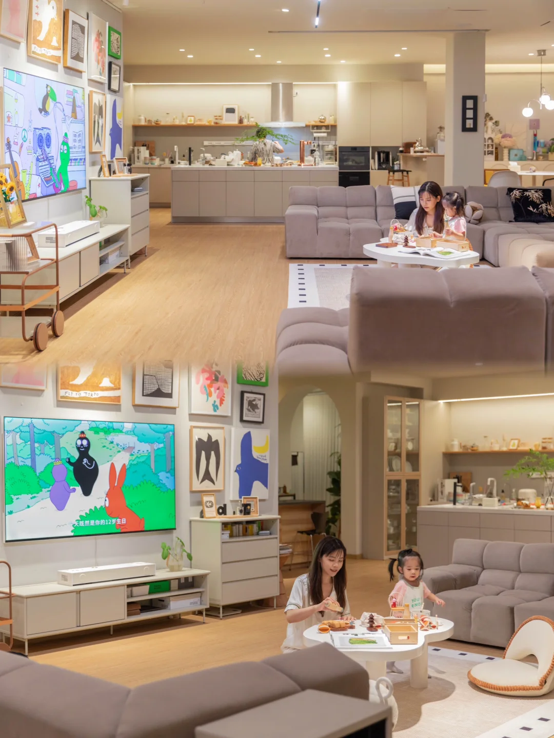 解锁新角落｜未来N年的快乐源泉就是它啦❗