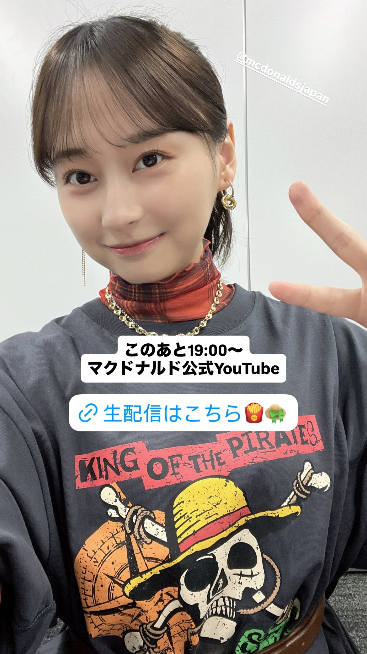 影山優佳  　kagegram