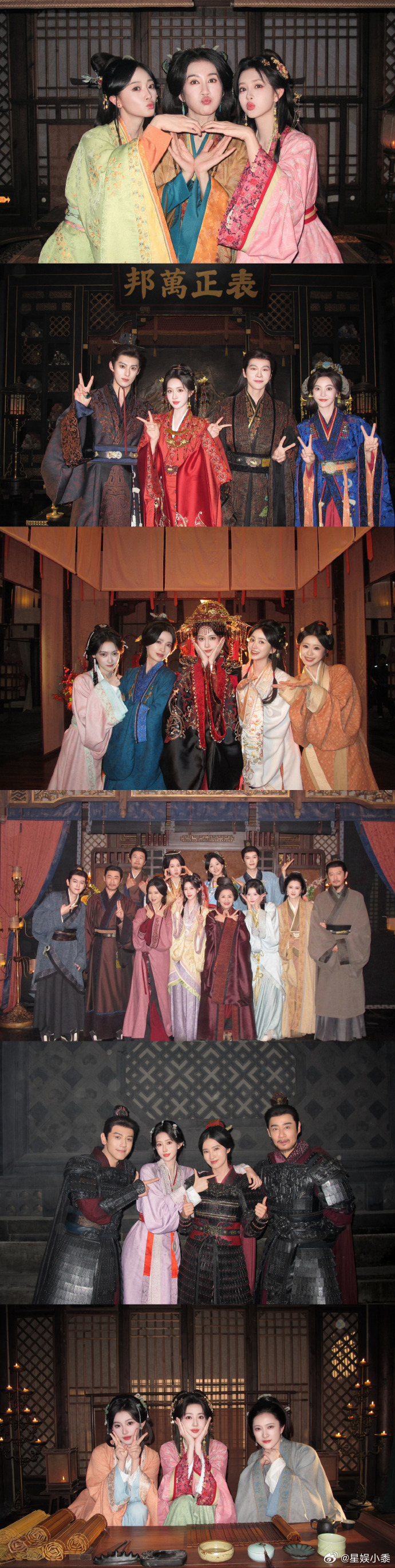 孟子义沈妙我们播出再见孟子义将门独后杀青晒照暂别片场时光，翘首期盼与沈妙荧幕相遇