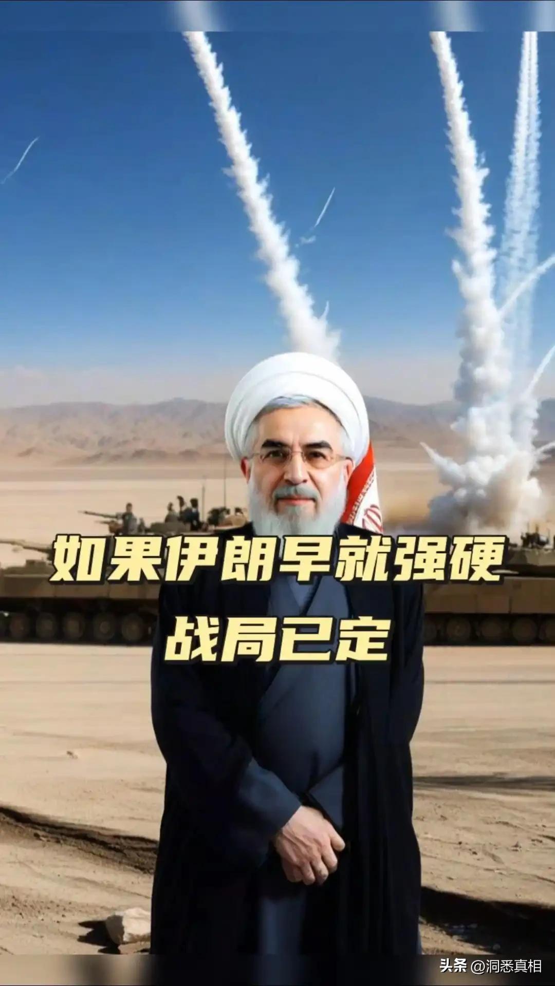 3个没想到。美国、以色列联合打伊朗，应是本年度最令人想不到的，最荒唐的事情，这应