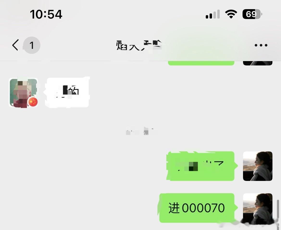特发信息首版拿下！给力给力！ ​​​