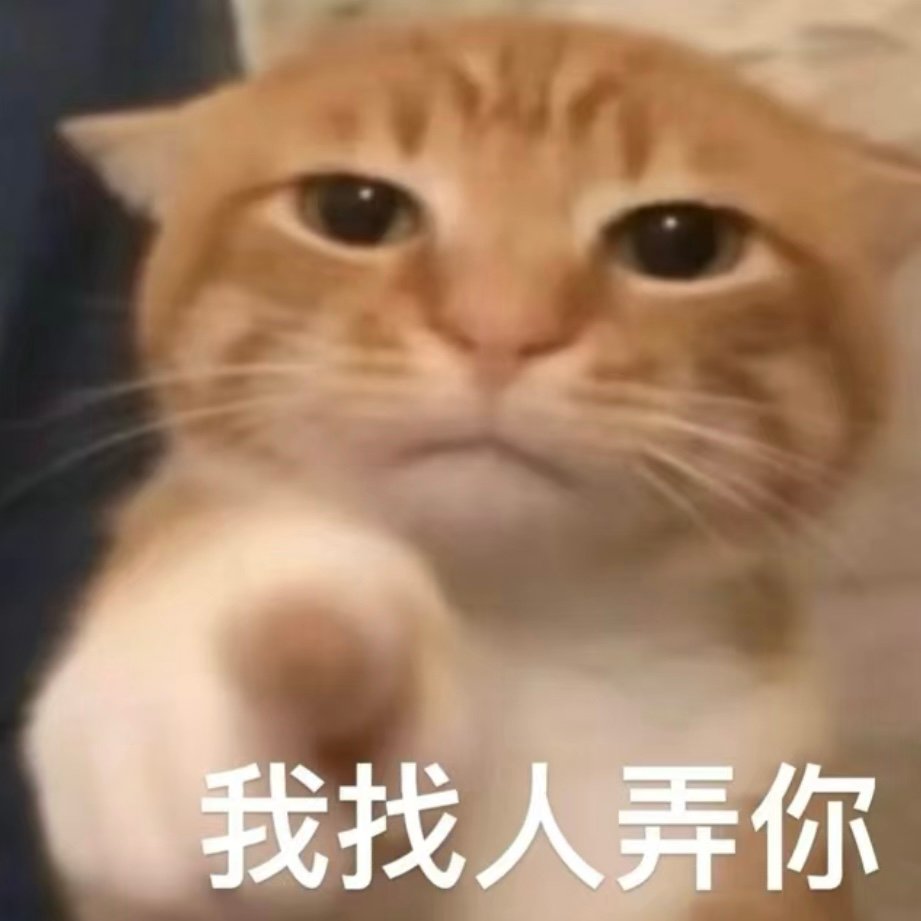 ？ 