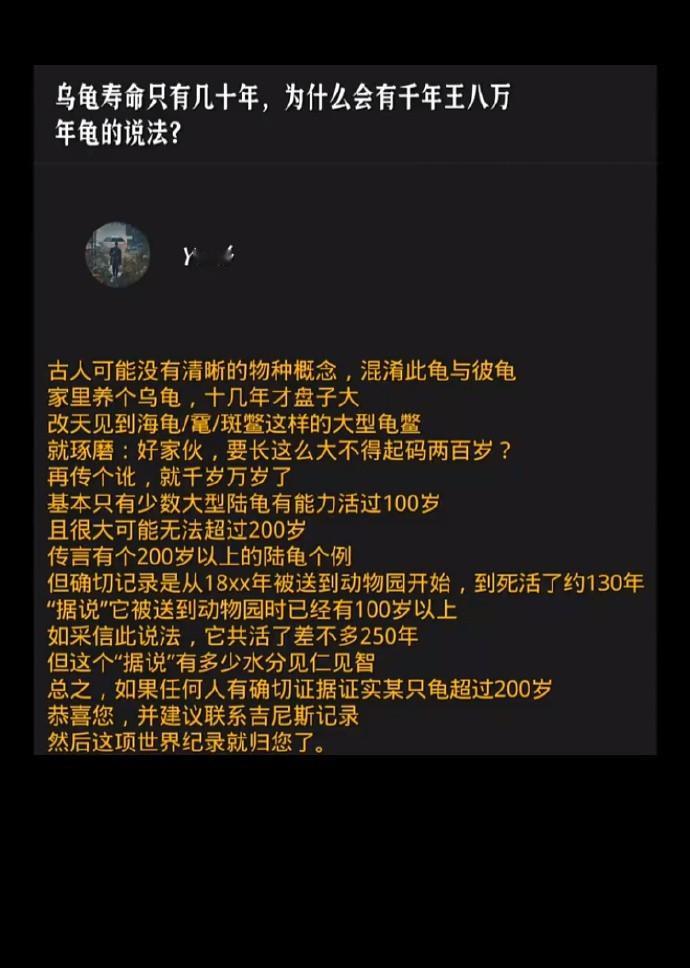 是他让我们吃上了饱饭，致敬杂交水稻之父袁隆平！  