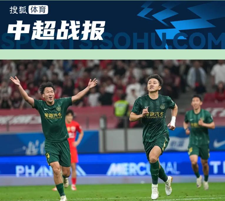 夺冠那年外援满编，今年凑不齐一桌麻将——上海海港这落差，比浦东到浦西还远。

5