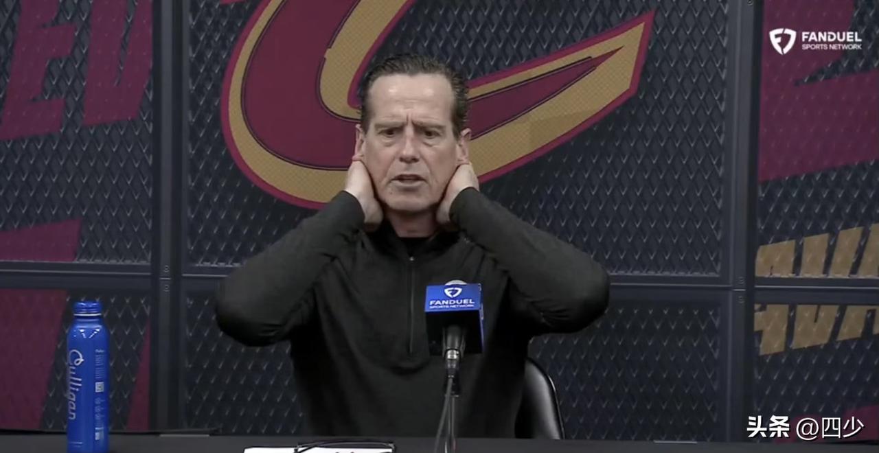 哈登36分，听听赛后阿特金森说了什么，骑士这样进季后赛依然要被剃光头！

大胡子