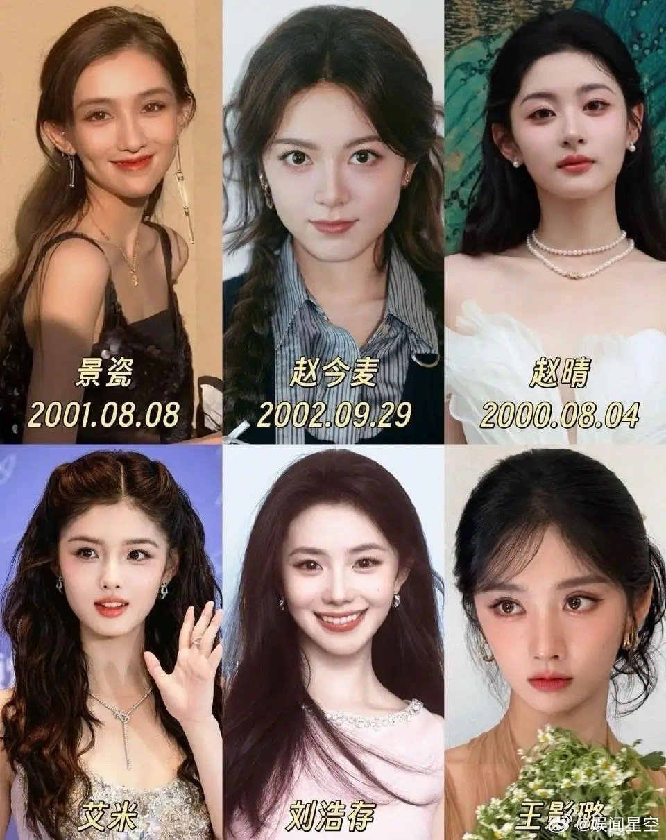 有没有发现，娱乐圈的美貌断层了，小美女，美女很多，大美女断层。香港娱乐圈繁华的时