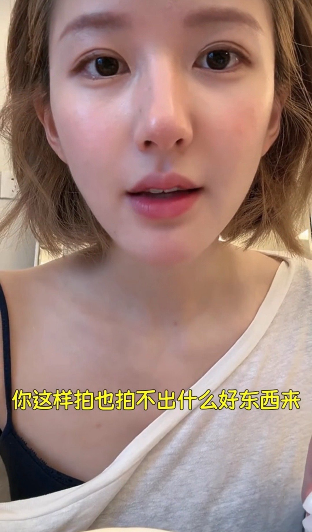 赵露思回应没戏拍 没戏拍是因为公司会拒绝好本子，不带货是因为还要给公司分钱…赵露