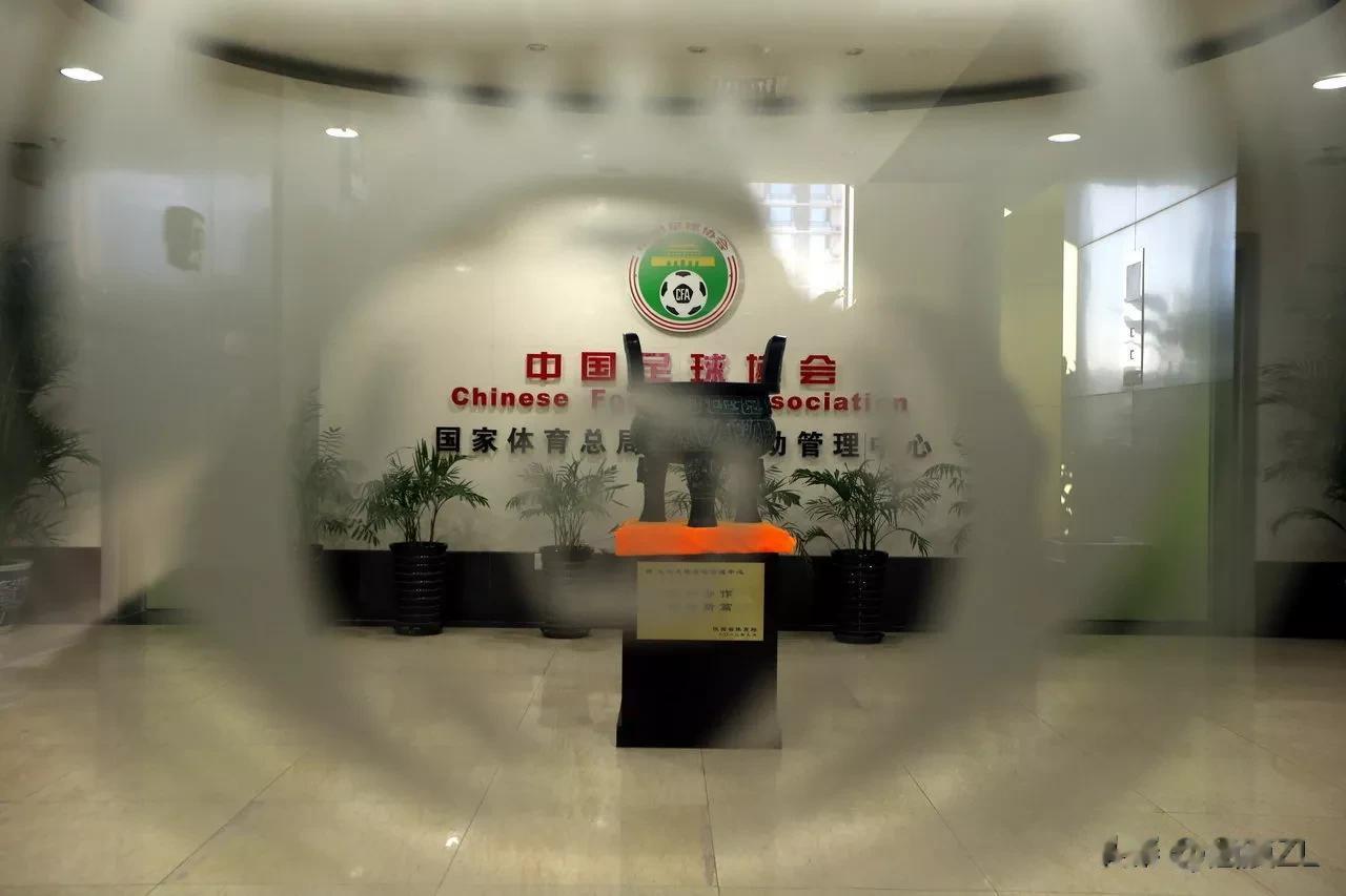 经历了耻辱一夜，中国足协会痛定思痛，做出改变吗？
  国足主场1:1平马来西亚，