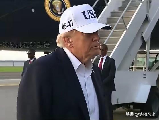 特朗普回应AOC和玛姆达尼在纽约9·11纪念仪式上大笑的画面:“我觉得非常非常糟