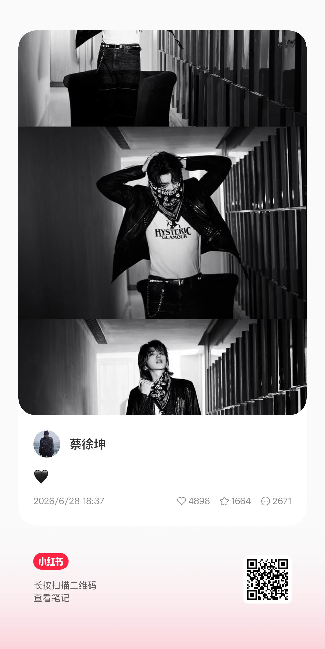 抖🎶和🍠都发了，都去给🔥🖤 