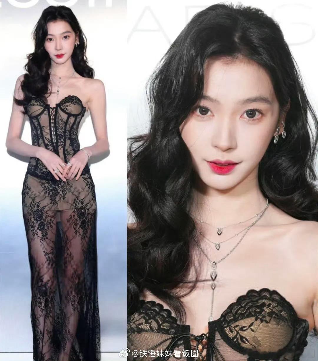 感觉易梦玲已经有baby内味了 ​​​