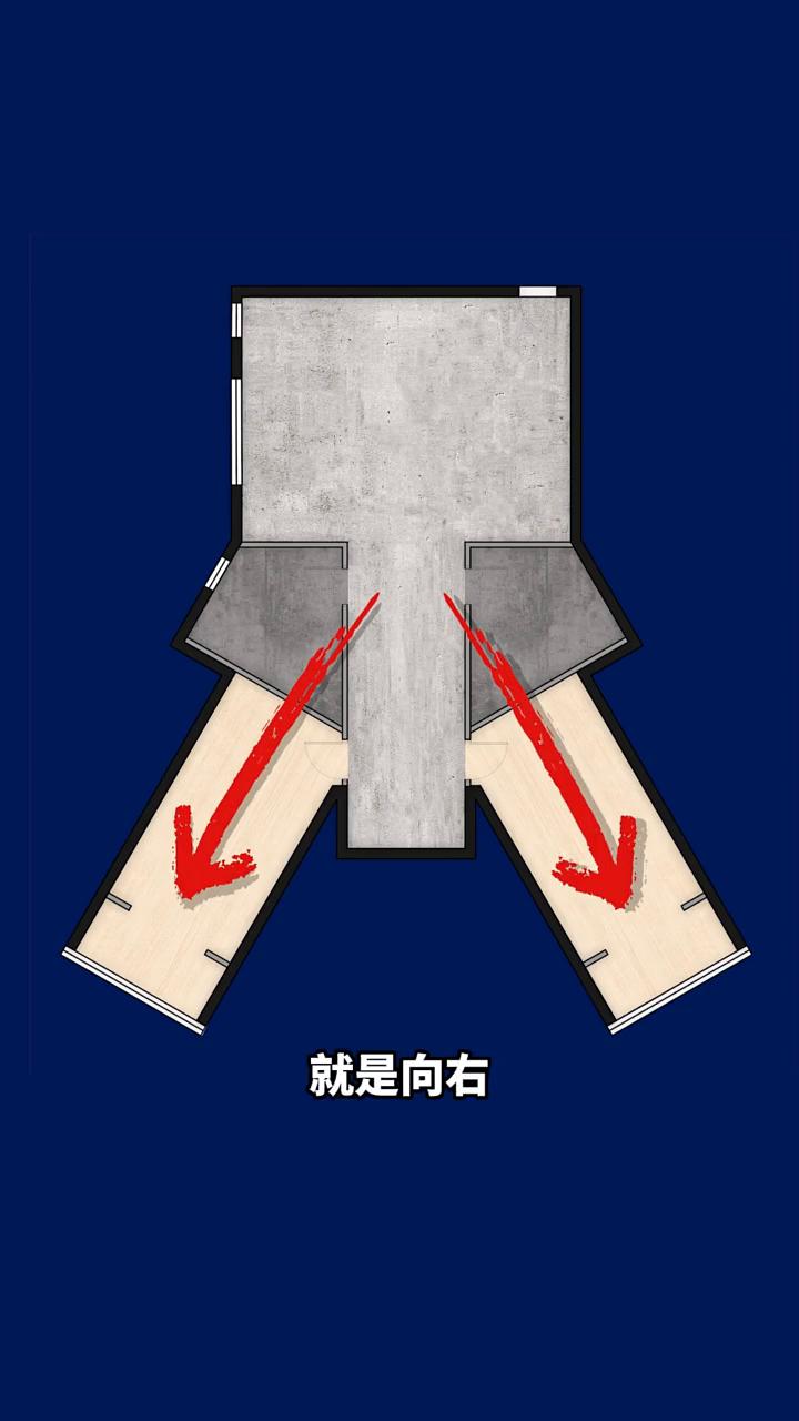 4房2卫，人生的岔路口。
可以改一下这个户型吗？可以。对，就是那个造型。它在众多