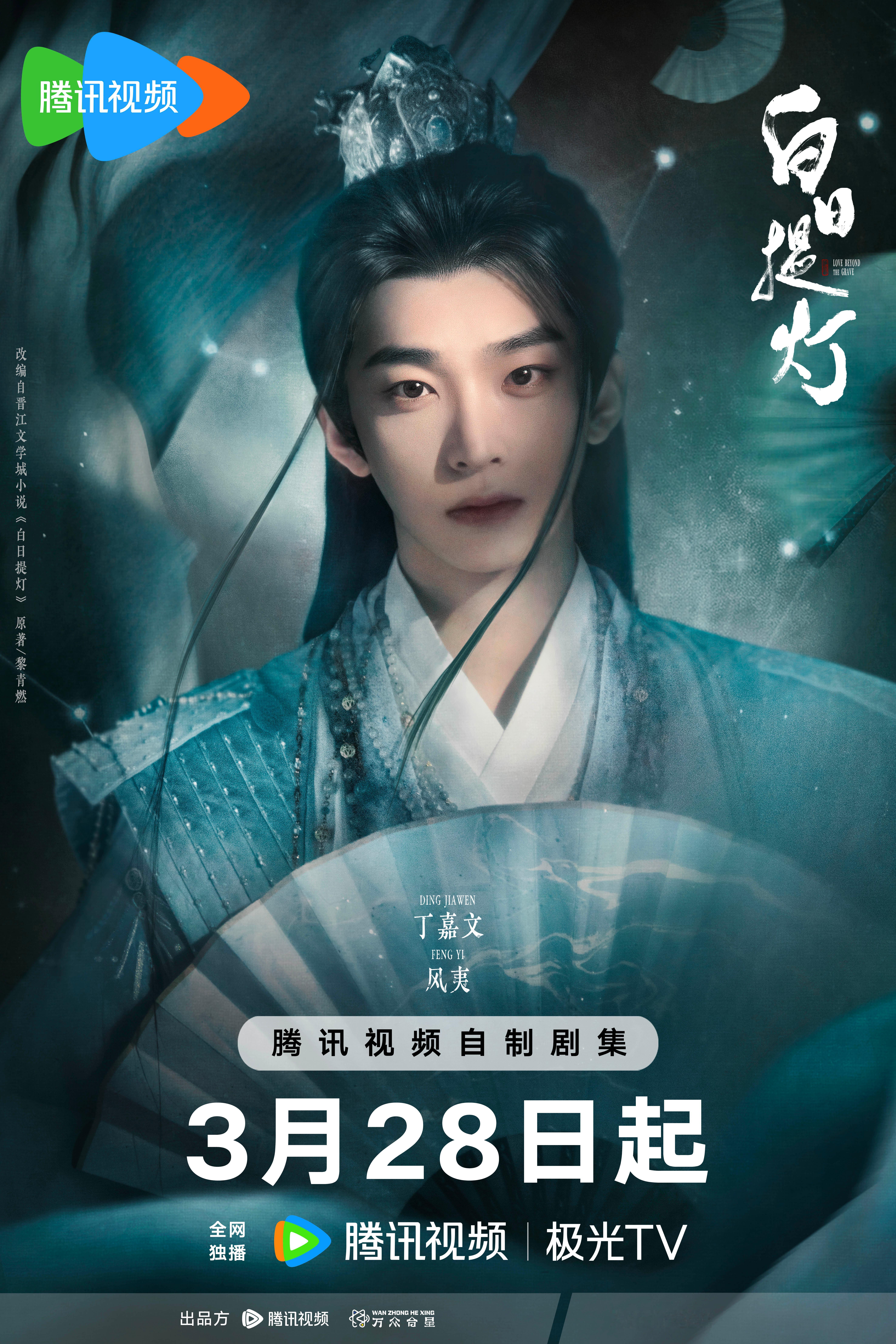 人形豆包～我们喜欢你～～～🫶🫶🫶年龄和娃娃脸长相放在这 以后古偶担主估计还