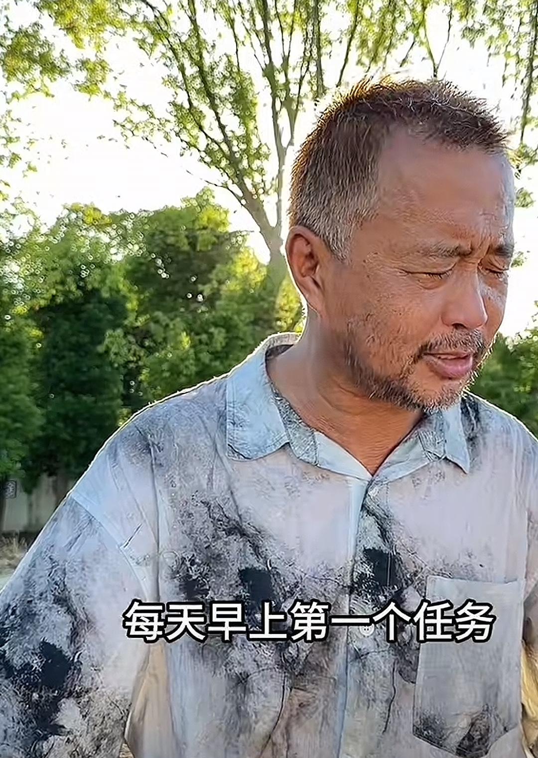 沈巍没两天又数落助理小刘，说他不跟自己去南京约会晓晓，却跑去松江支持倪总[捂脸]