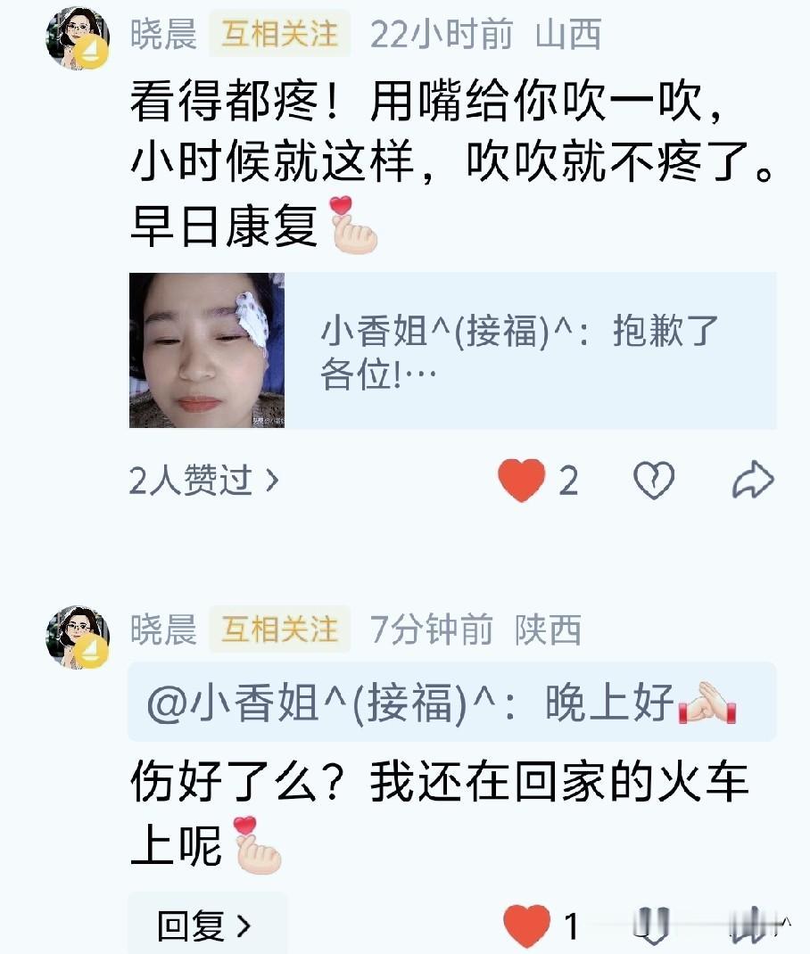 为什么魔鬼和天使能同住一片天地？

大概是因为，光明与黑暗本就相依而生。没有黑暗