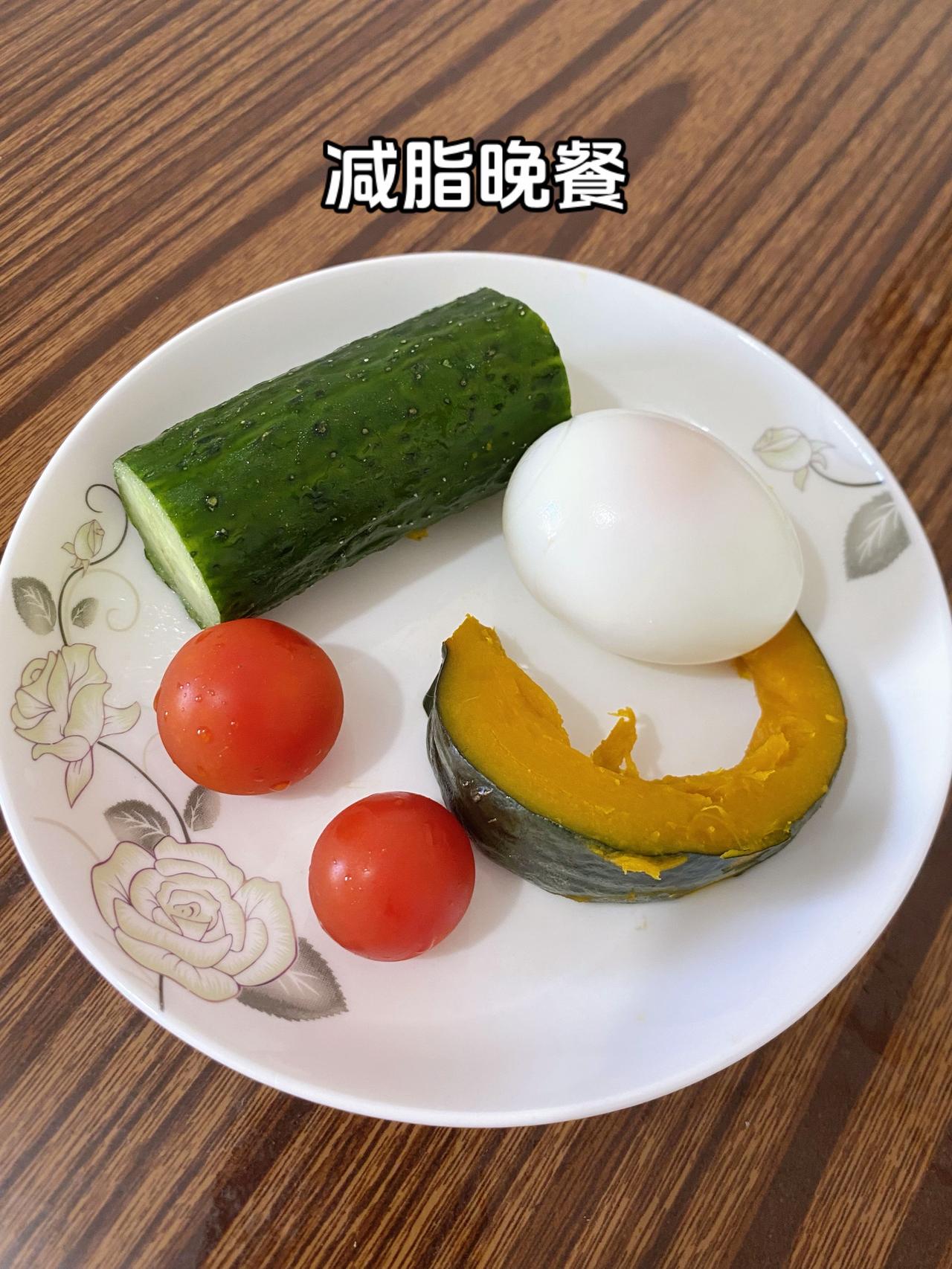 体重管理 体重管理晚上吃什么掉秤快 贝贝南瓜鸡蛋