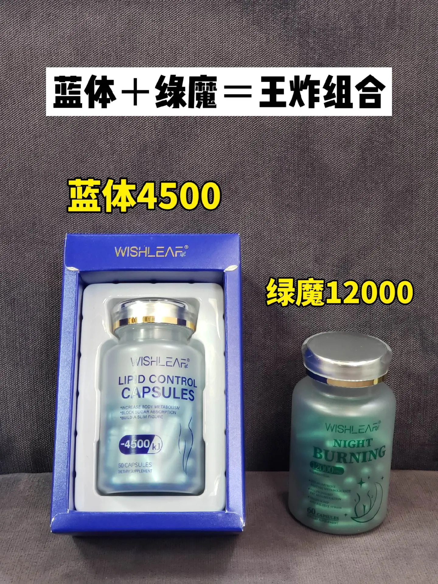 法国蓝体绿魔16500可以安排！