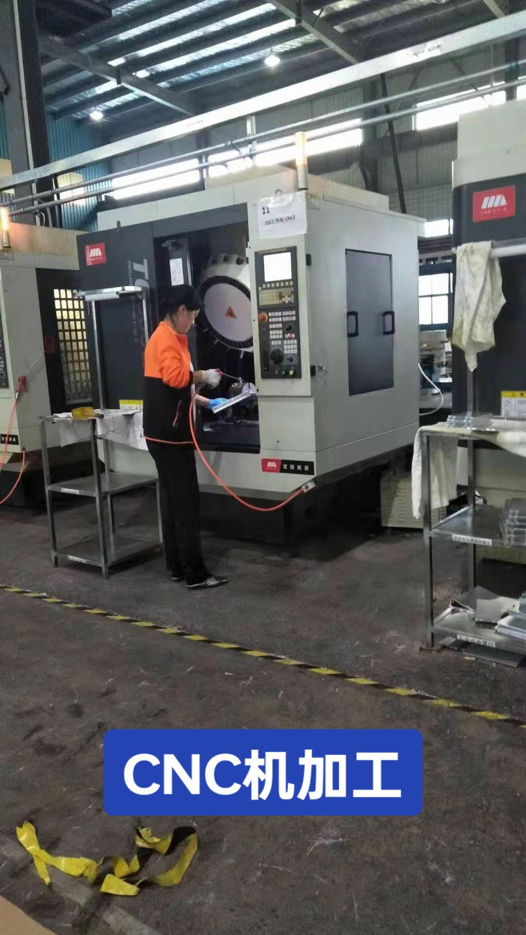 Cnc机加工大量要人