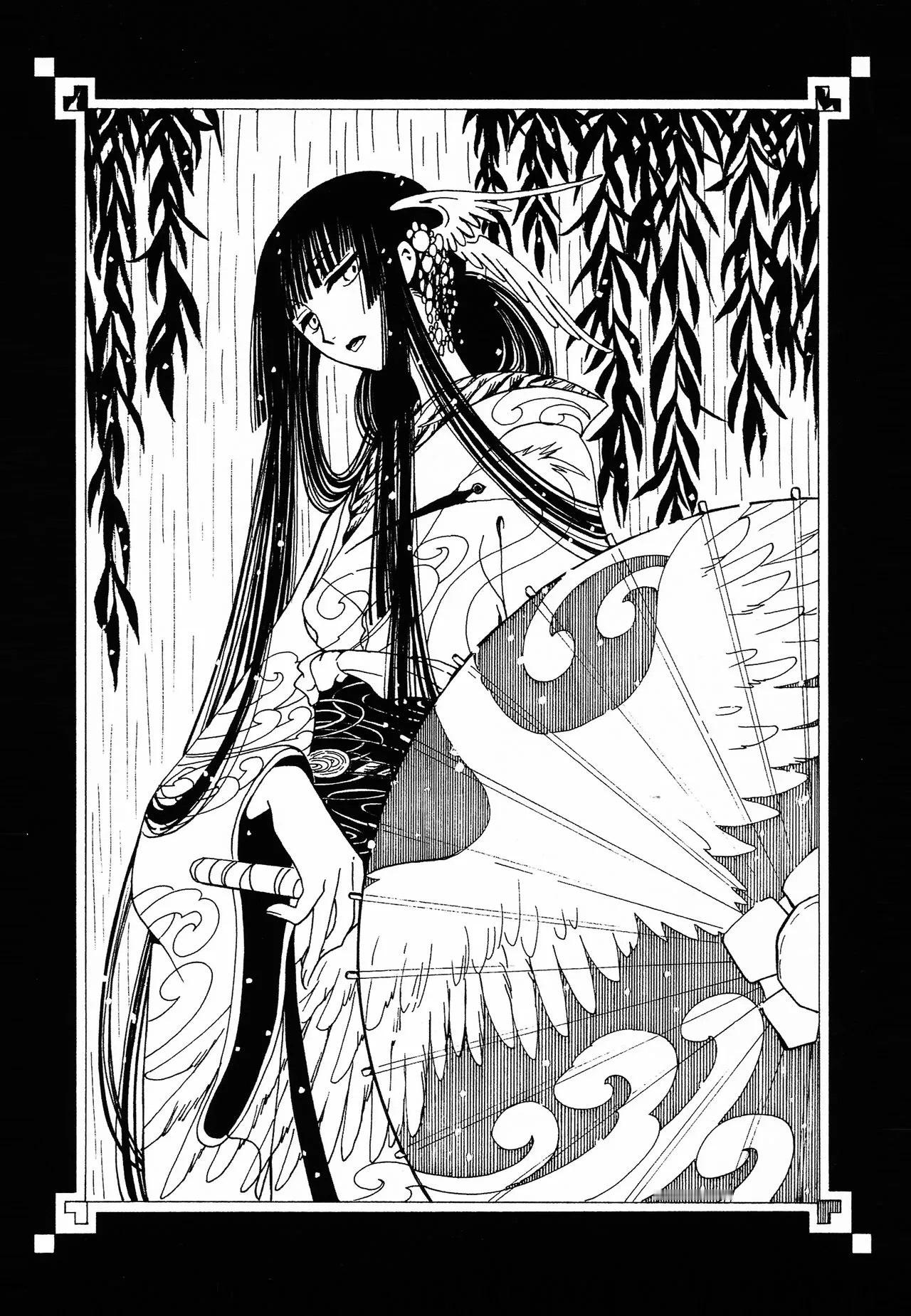 四月一日灵异事件簿 黑白插画 