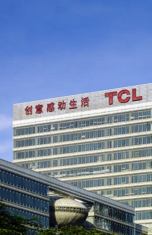 TCL 中环此次着实下了一记重注！7 月 17 日晚，其子公司中环领先计划斥资 