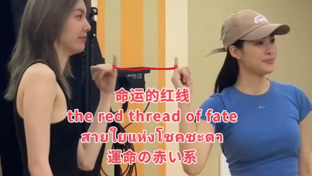 换个方式想，冲浪泵都长成邝毛模样怎么不是天定良缘 