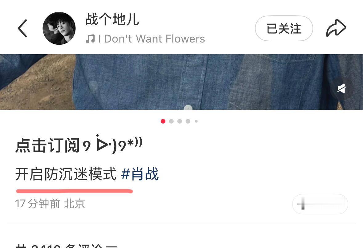 我不行了，防不了一点！！ 