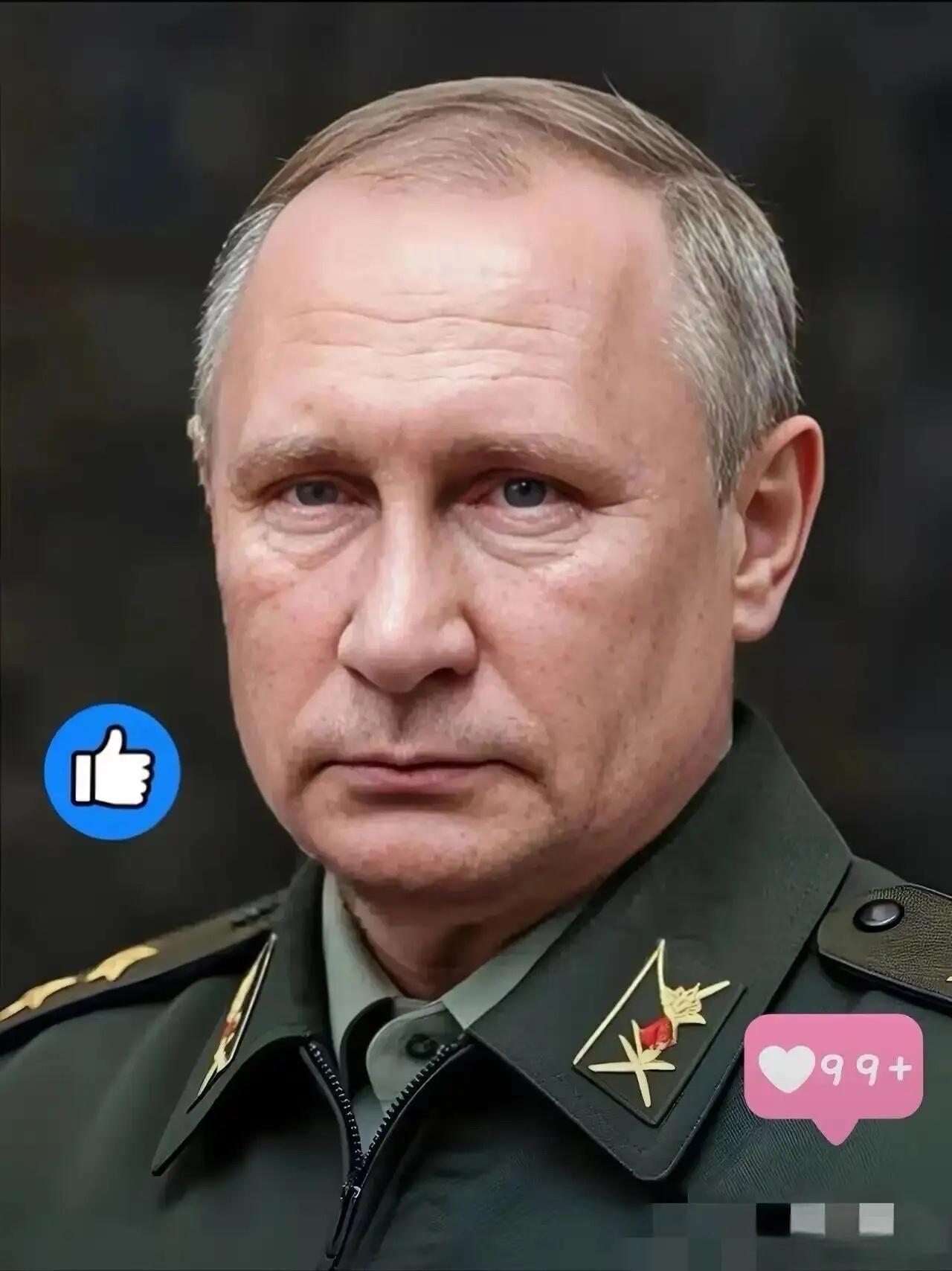 快讯！快讯！
俄罗斯总统突然宣布
10月5日，俄罗斯总统普京明确宣布：如果美国向