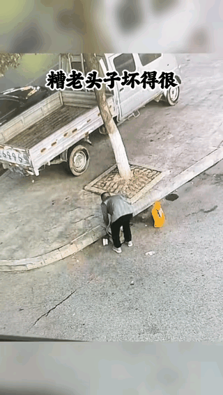 人穷必有根，人坏必有种。可怜之人，必有恨之处。可恨人，必有可悲之时。人还是不要太