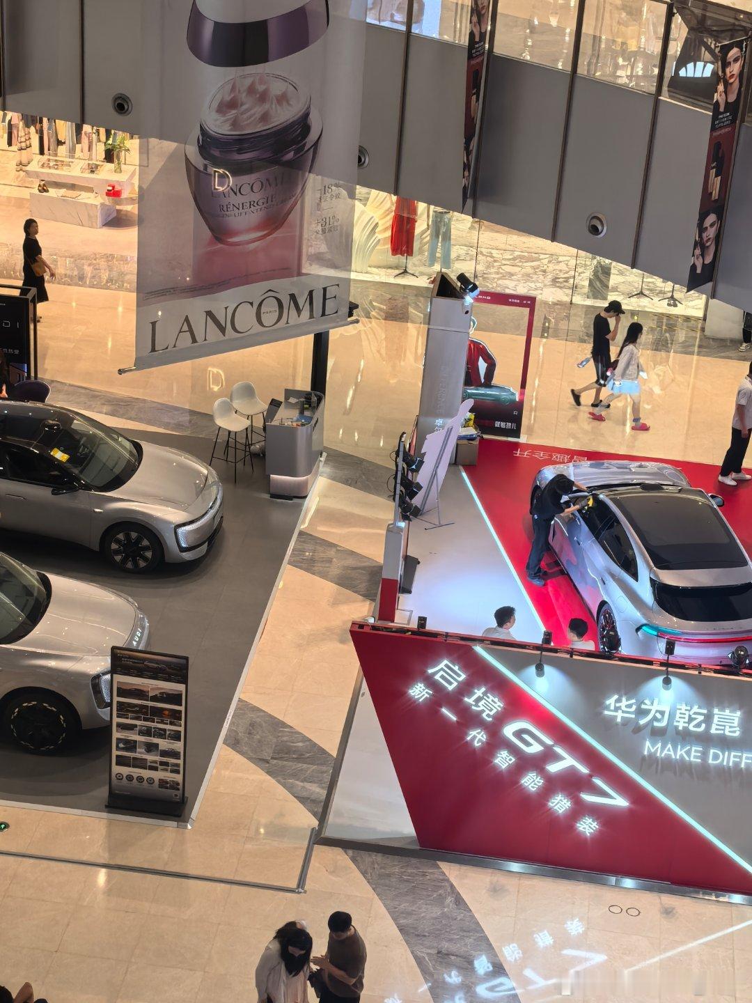 启境GT7隔壁摆着奥迪，互相抢市场吗？