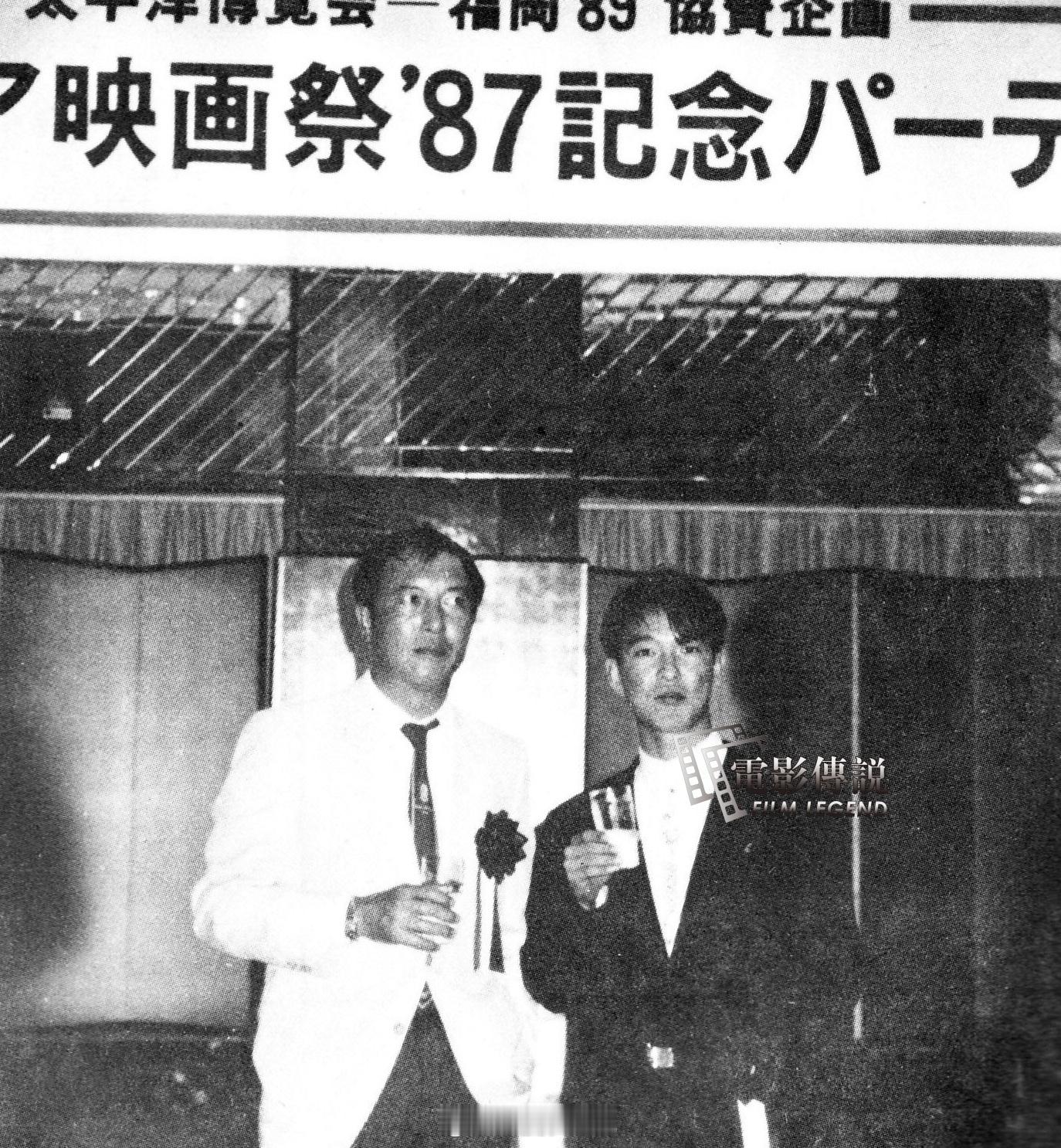 #電影傳說扫描# 1987年，#元彪# 和#柯俊雄# 参加霓虹“福冈亚细亚电影节