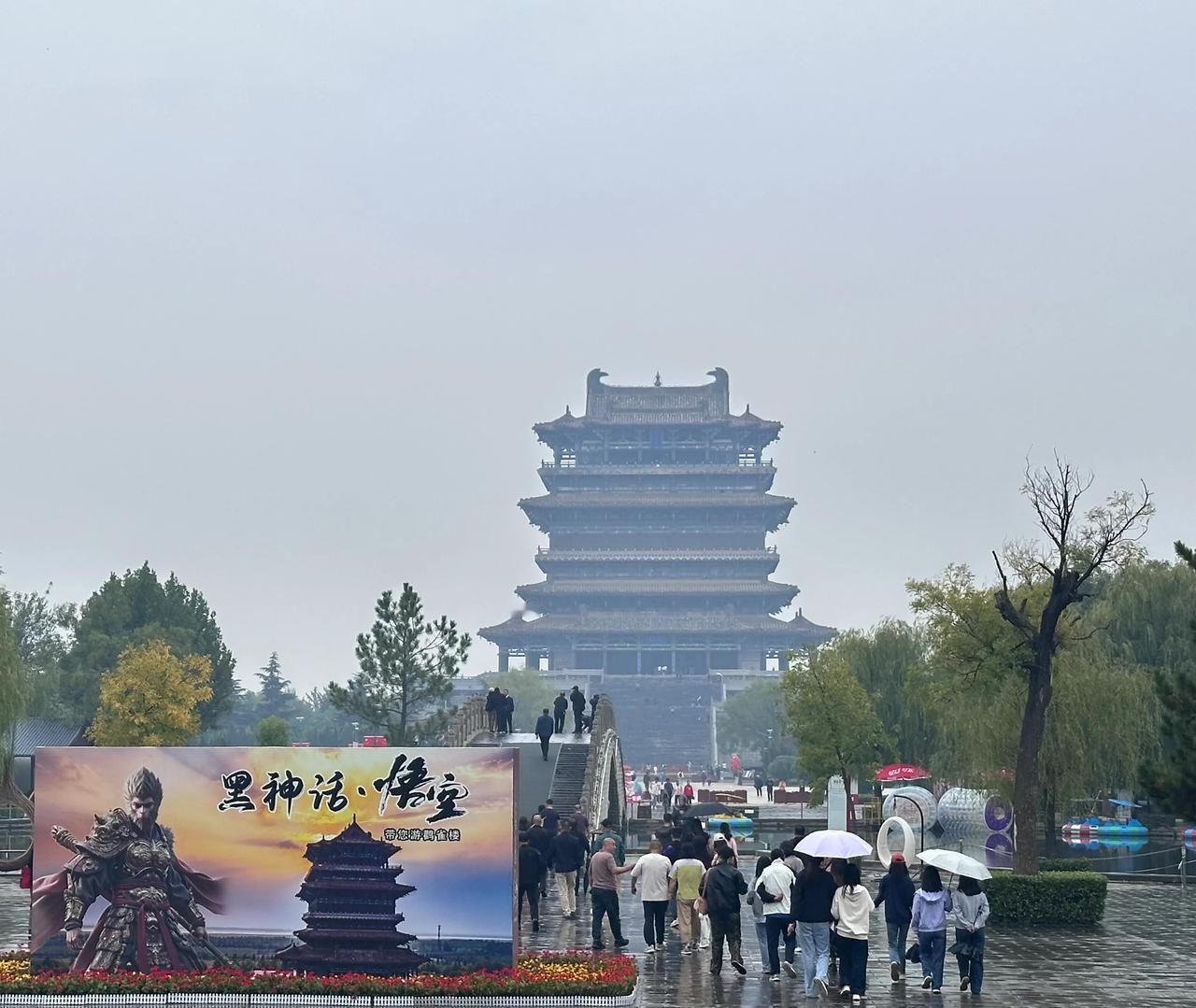 #秋日生活打卡季# 登高望远#东方美学#