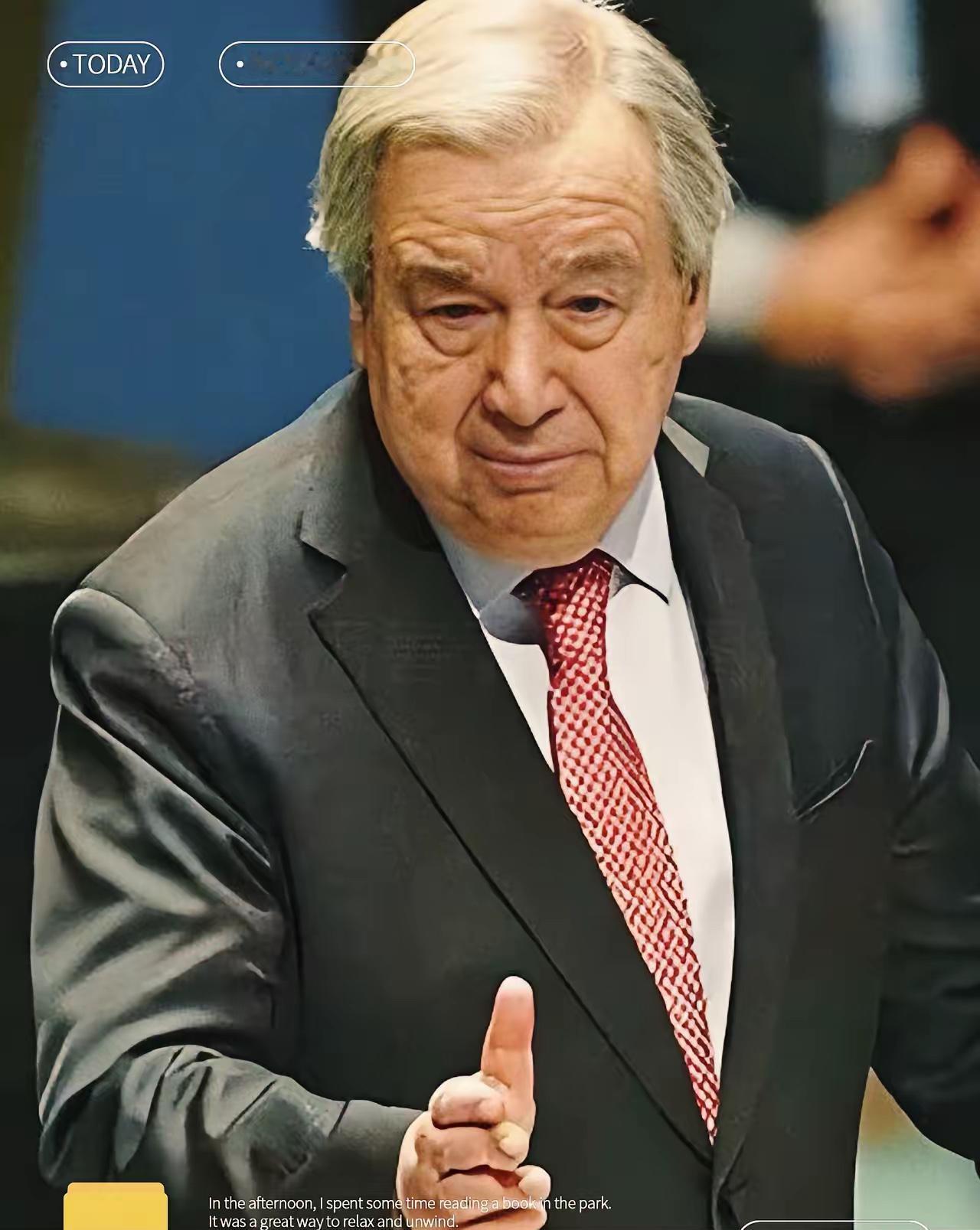 古特雷斯这次直接给日本定死了性！它压根不是什么二战受害者，而是实打实的二战发起者