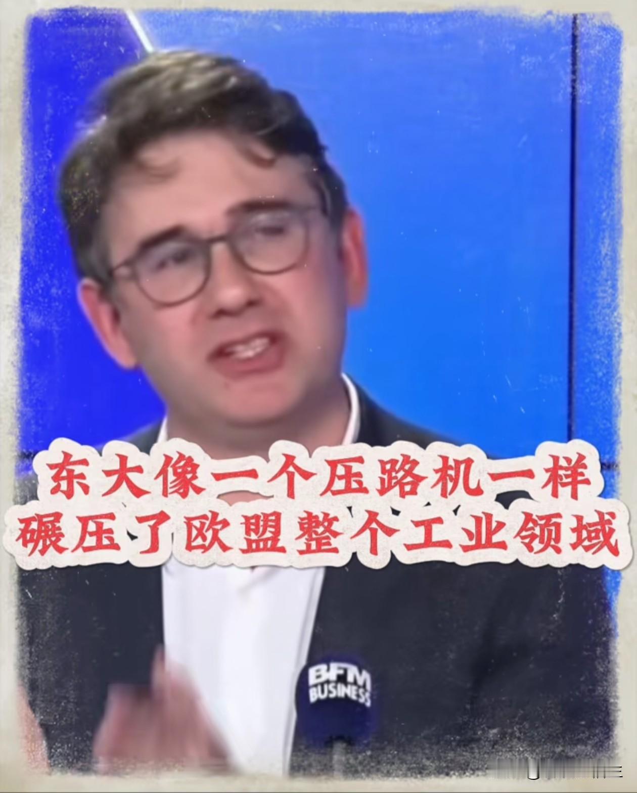 今后各归其位，各得其所
制造业科技业交给中国人
美国负责想像业
欧洲负责足球业