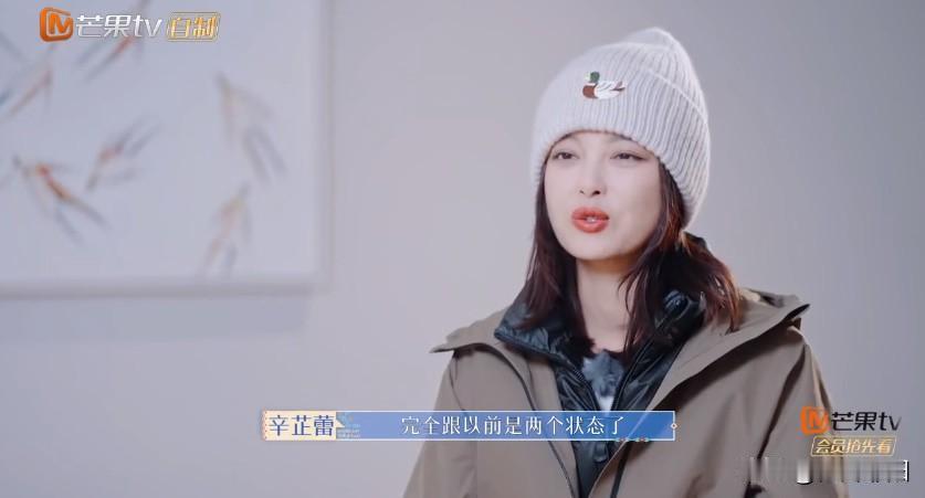王安宇前后变化太大，最高兴的是他未来女友...

这季花少，每个人都能从旁人处g