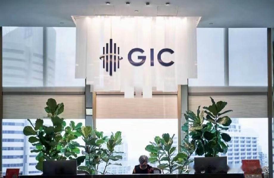 前两天又一个杀猪盘收割跑路，叫做"GIC七分团队"，套牌碰瓷新加坡投资公司的骗局