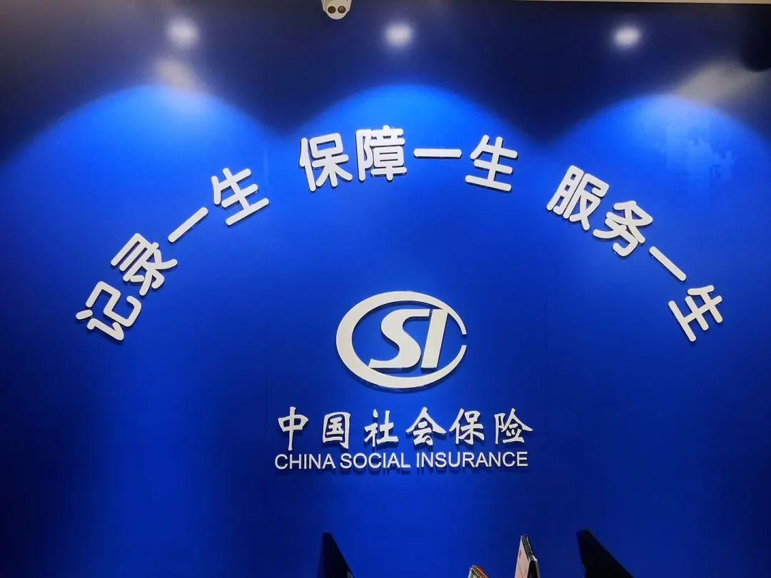 统一退休金呼声高涨，这事到底可行不可行？

现在不同群体退休金差得太离谱，有人每