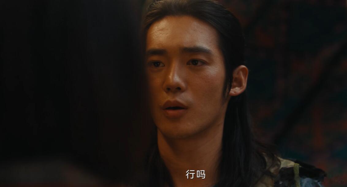巴太绝对是适国撩男一哥！ 适国男们。姬发没心思谈恋爱，邓放事业为重，独狼……他叫